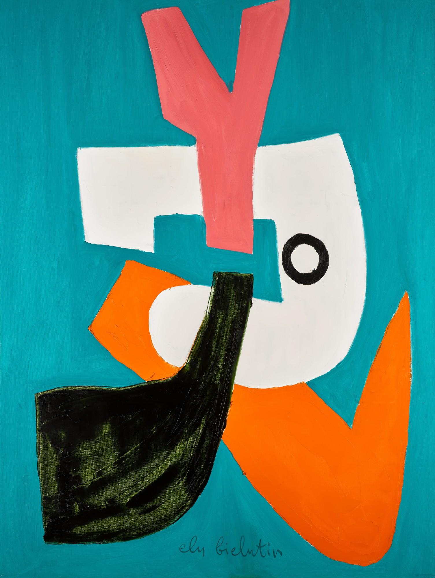 Ely Belyutin - Woman Running Away