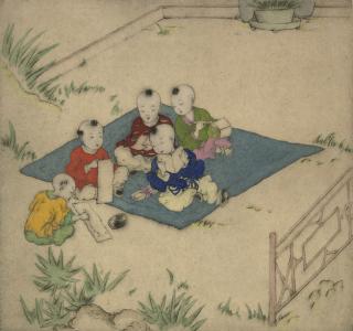 Elyse Ashe Lord - Unknown