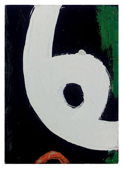 Emerson Woelffer - Untitled