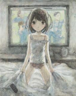 Emi Kuraya - Victory