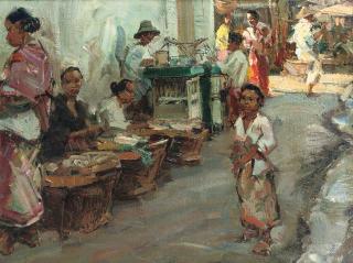 Emil Rizek - Pasar (Market)
