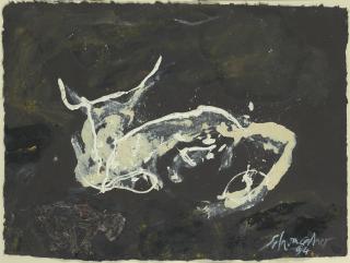 Emil Schumacher - GG-11/1994