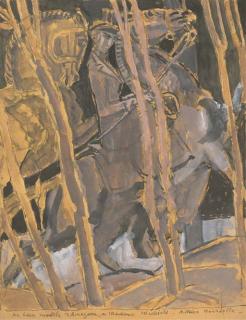 Emile-Antoine Bourdelle - Les Amazones