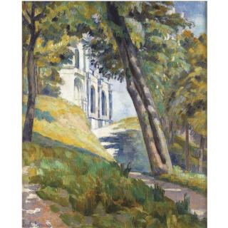 Émile Bernard - Chemin Menant À L\'Église De Saint-Pierre À Tonnerre