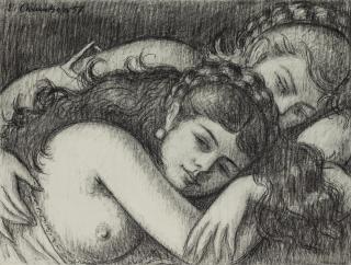 Emile Chambon - Deux Jeunes Filles Nues, 1957
