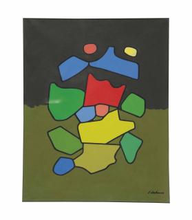 Emile Lahner - Formes Dans L\'Espace