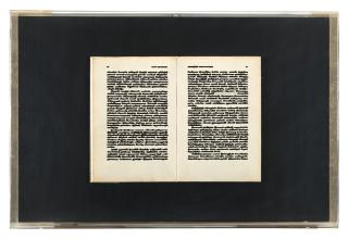 Emilio Isgrò - Germanesimo ariano