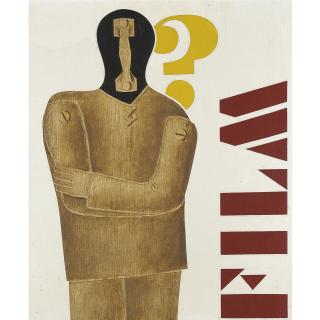 Emilio Tadini - Archeologia