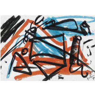 Emilio Vedova - Pagine \'84 (Ciclo Ii N. 16)