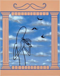 Emily Mae Smith - Fool Pavilion