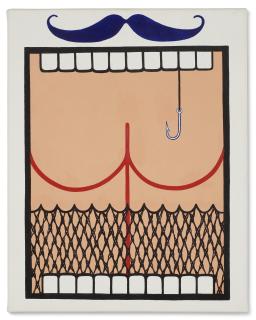 Emily Mae Smith - High Tide