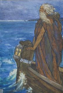 Emma Florence Harrison - Ulysses