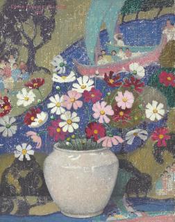 Emma Fordyce Macrae - Cosmos