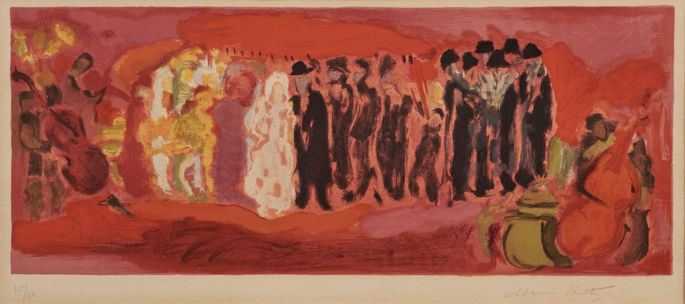 Emmanuel Mané-Katz - Jewish Wedding image size 7 3/4 x 19 1/2 in framed 28 1/4 x 26 1/2 in