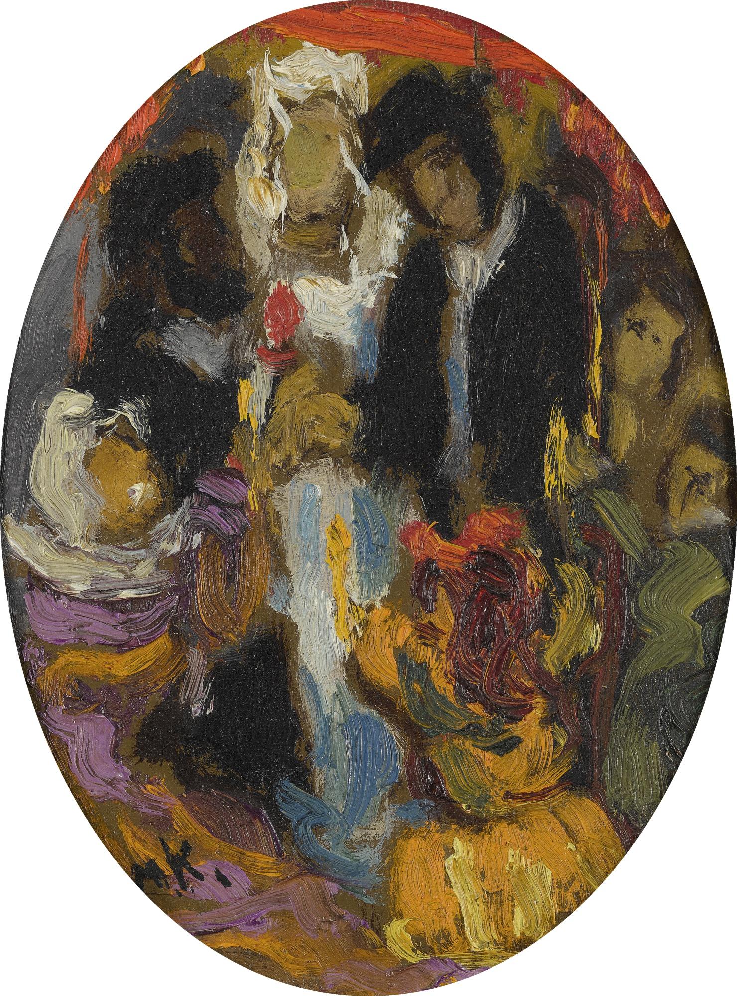 Emmanuel Mane-Katz - Wedding