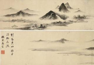 Emperor Kangxi - Handscroll, ink on paper