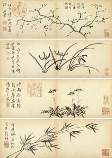Emperor Qianlong - Four Sketches by Imperial Hand