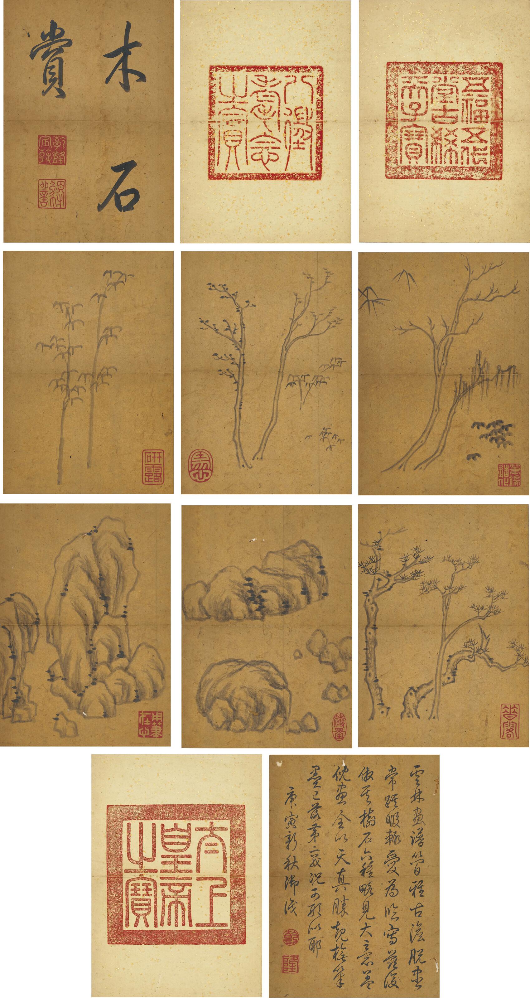 Emperor Qianlong - Paintings after Ni Zan