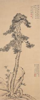 Emperor Qianlong - Pine Tree and Rock
