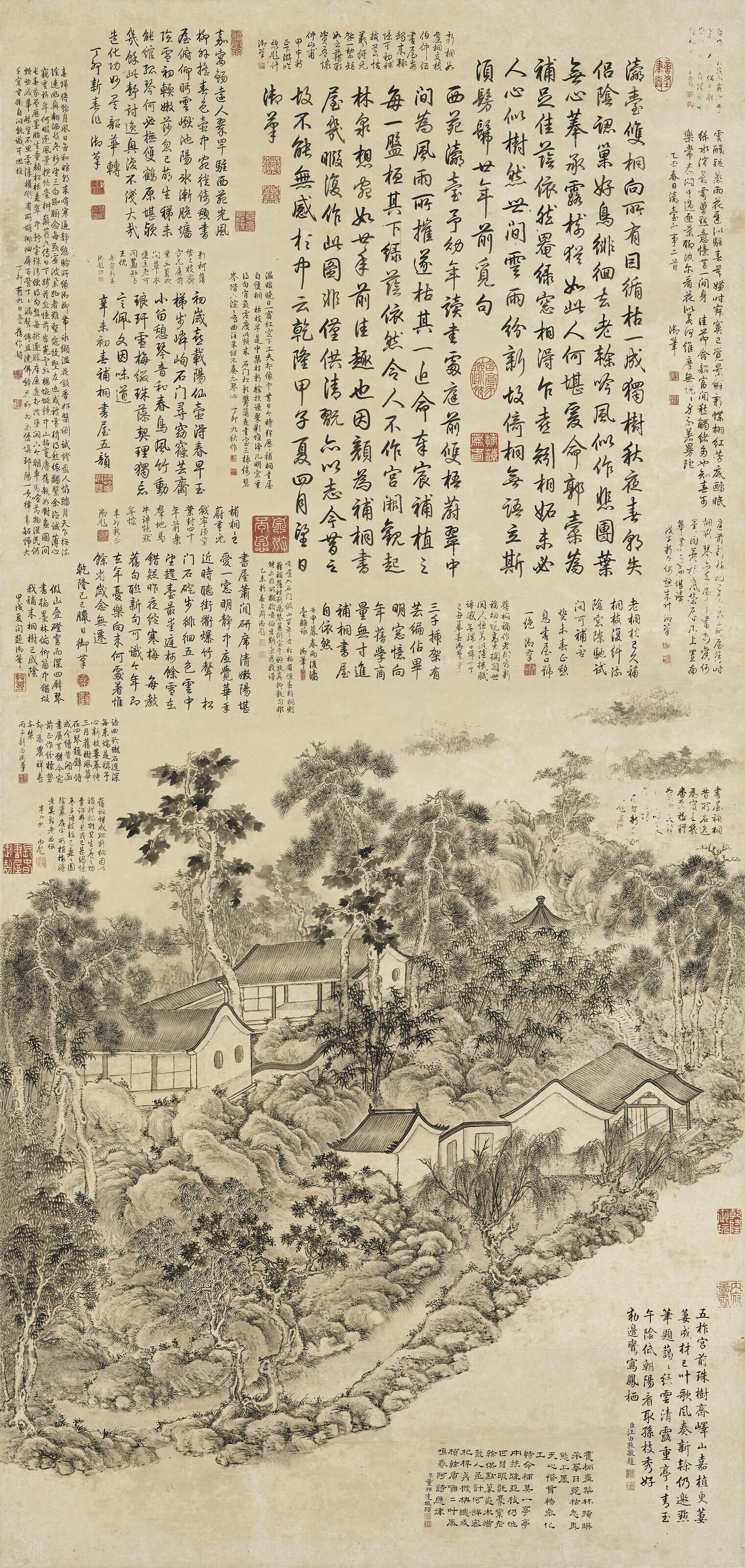 Emperor Qianlong - Replanted Wutong Studio