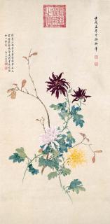 Emperor Xuantong - Chrysanthemums