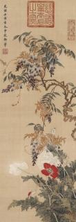 Empress Ci Xi - Wisteria and Flowers