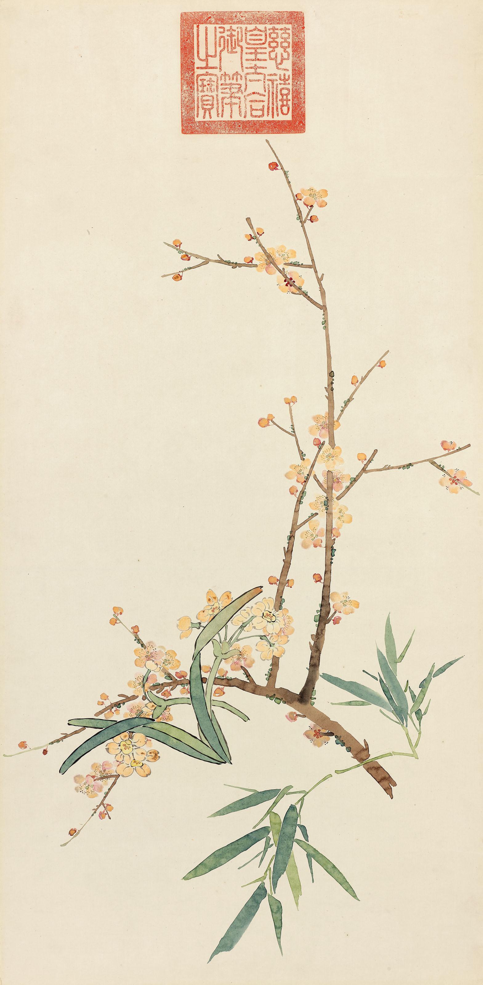 Empress Cixi - Flower