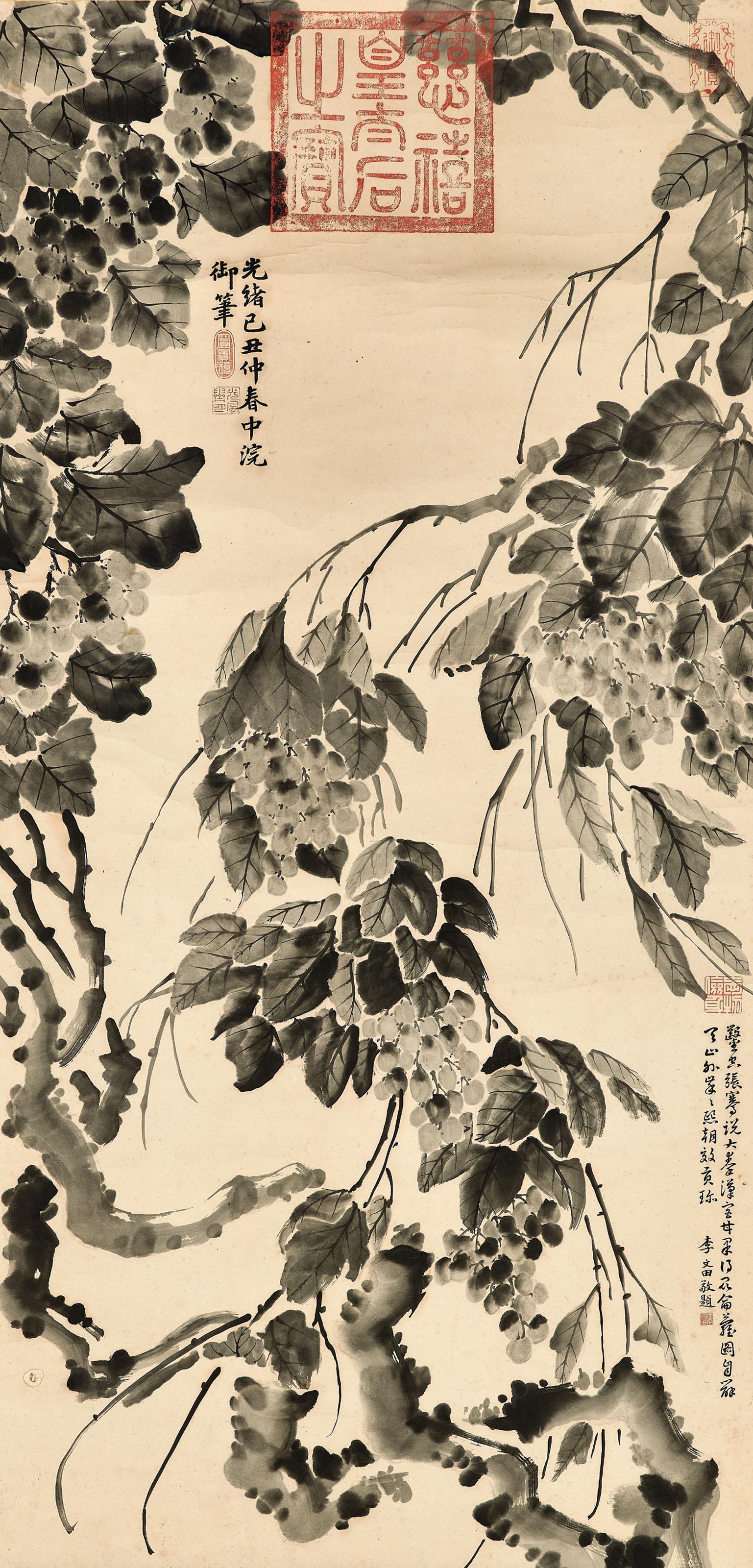 Empress Cixi - Grapevine