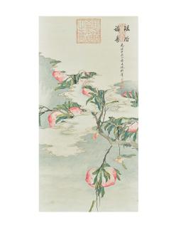 Empress Cixi - Peaches