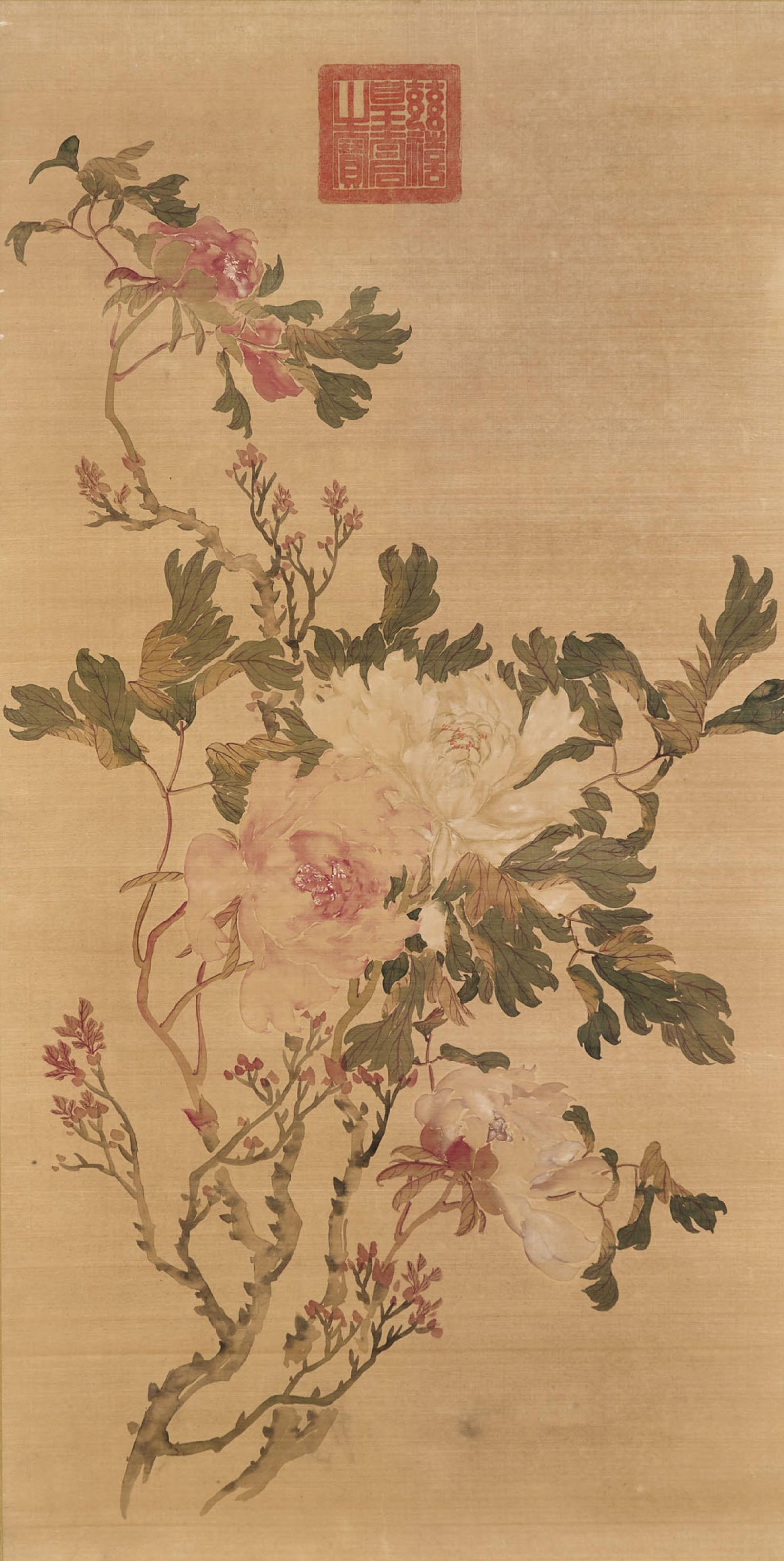 Empress Cixi - Peony