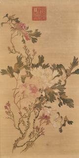 Empress Cixi - Peony