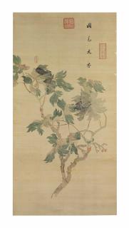 Empress Dowager Cixi - Peonies
