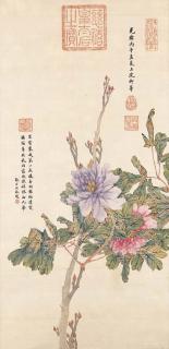Empress Dowager Cixi - Peonies