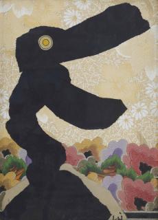 Enrico Baj - Animale Felice (Happy Animal)