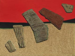 Enrico Donati - Sundown