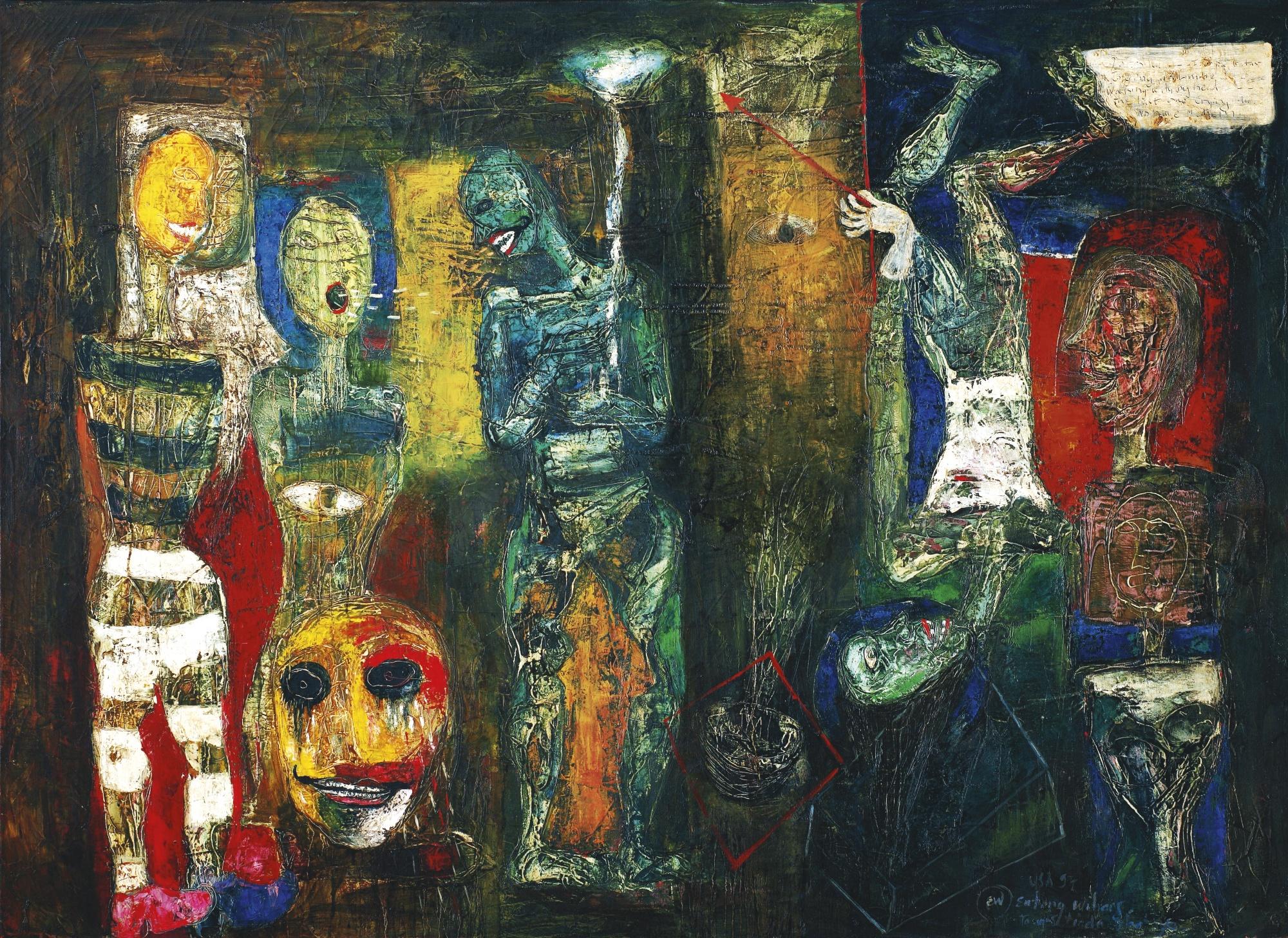 Entang Wiharso - Jalanku Tanpa Batas (My Path Is Without Limits)