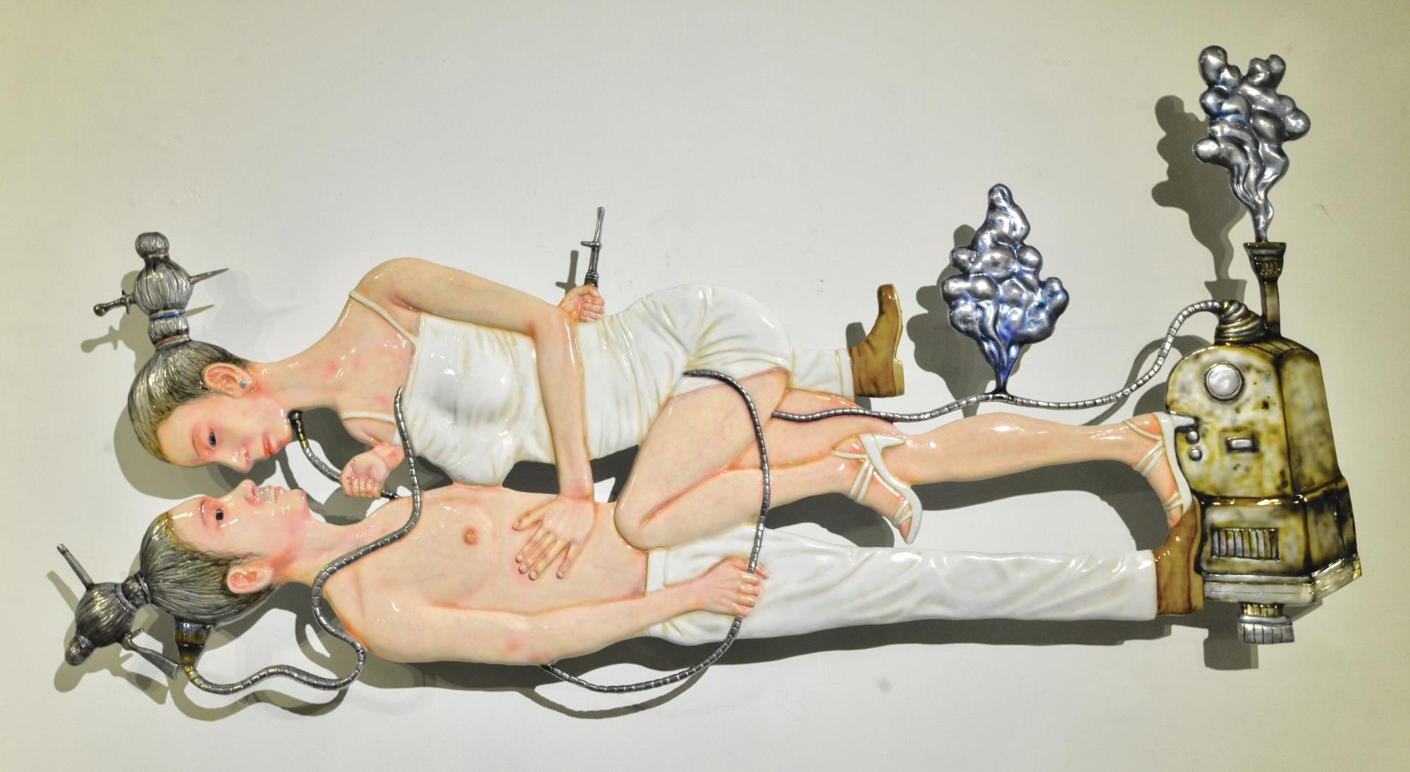 Entang Wiharso - Promising Landscape