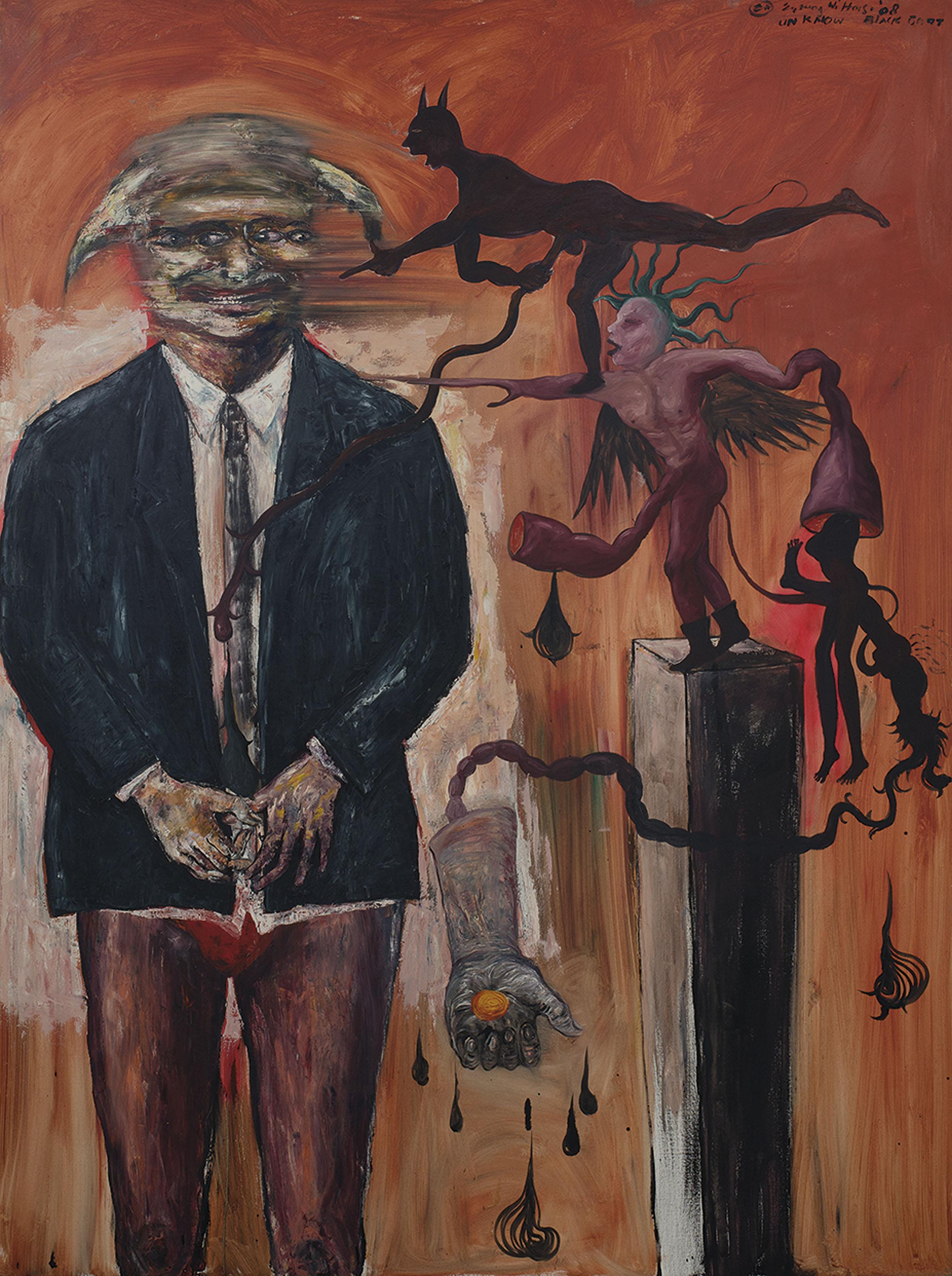 Entang Wiharso - Unknown Black Goat