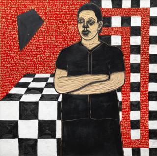 Ephrem Solomon - Forbidden Fruit (2015)