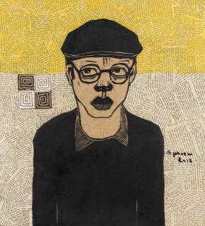 Ephrem Solomon - Gambler 5