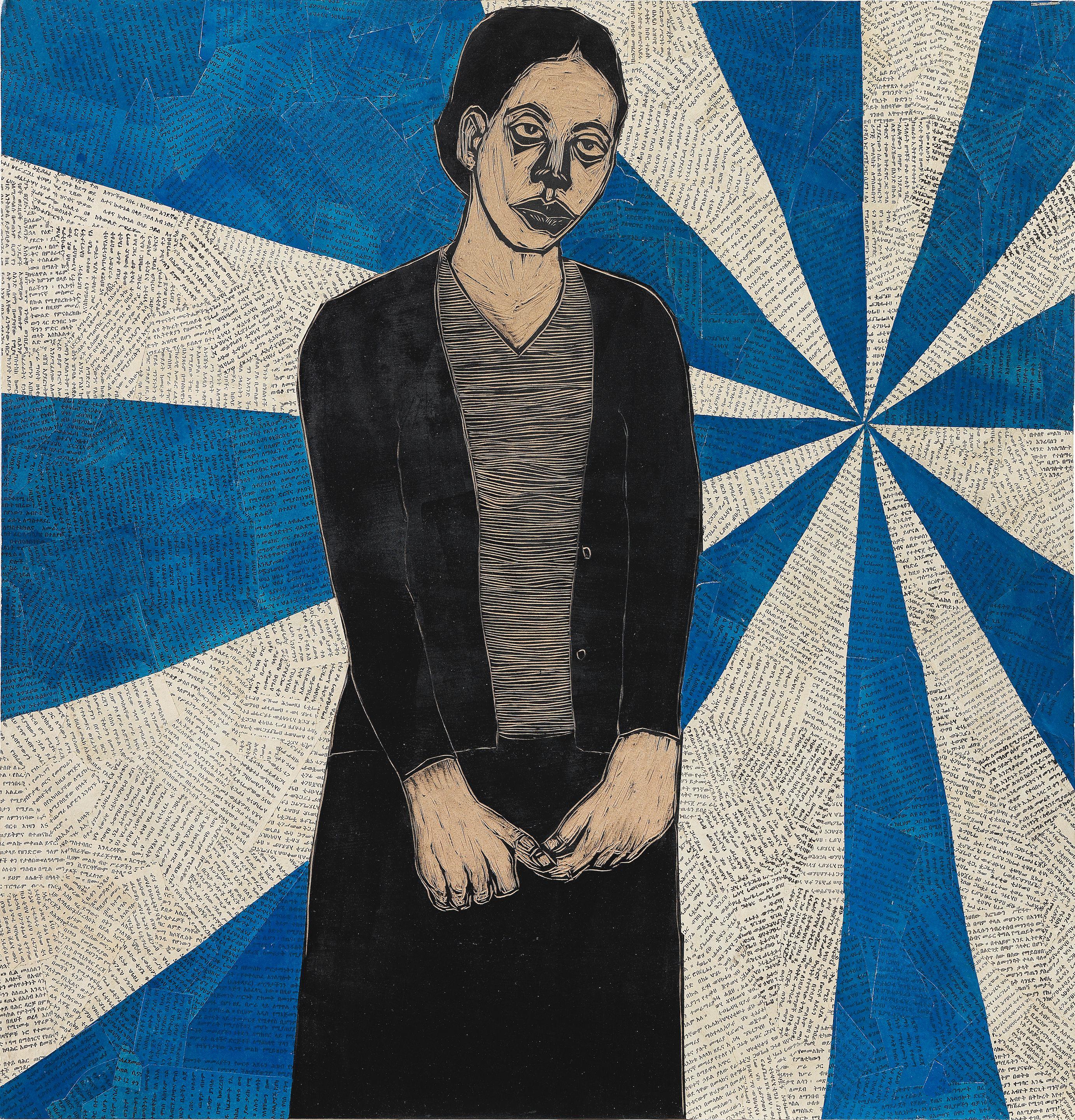 Ephrem Solomon - Gloom (or Gloomy)