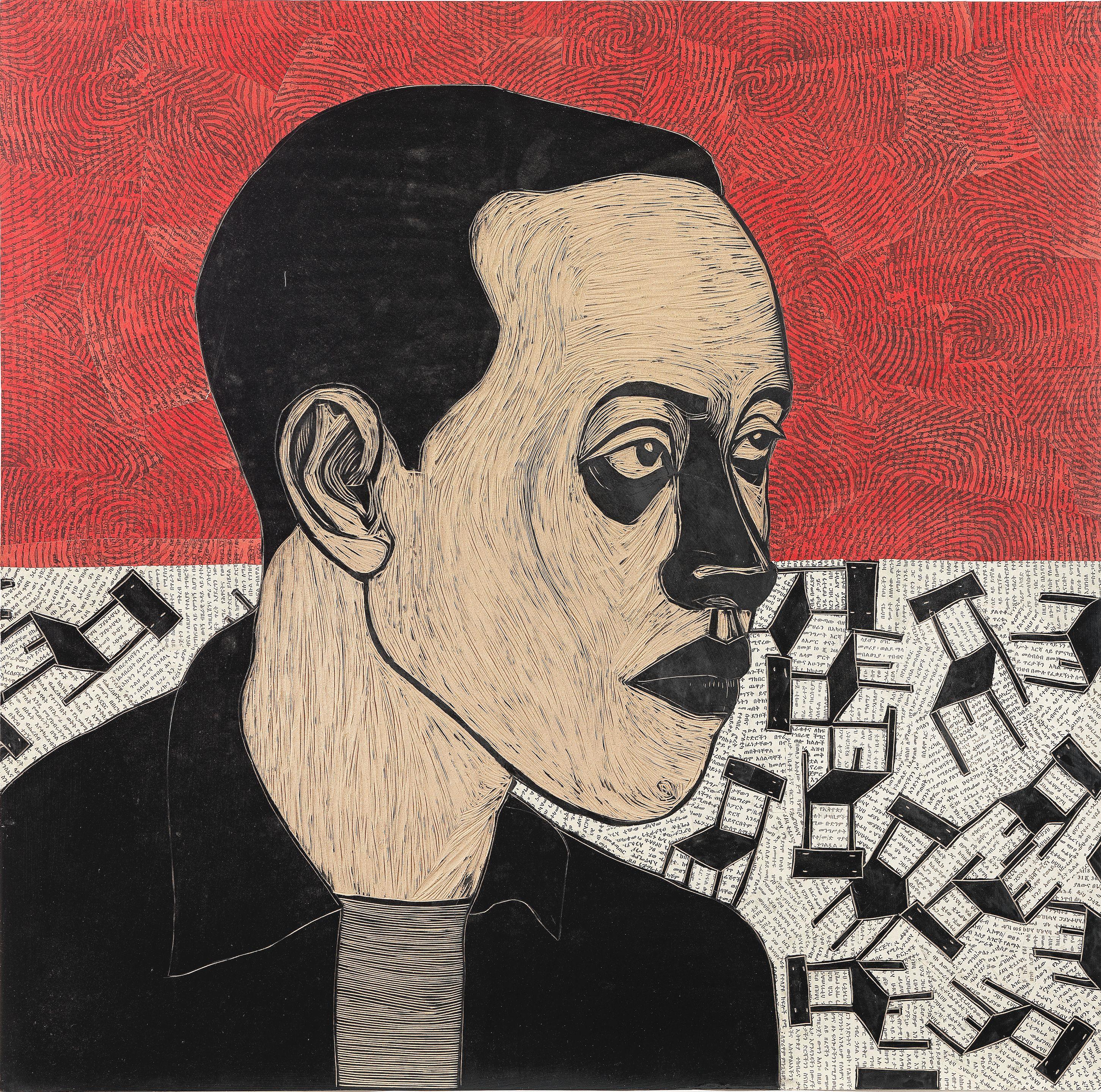 Ephrem Solomon - Head (2015)