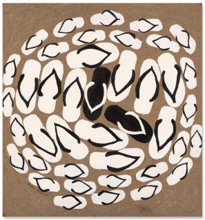 Ephrem Solomon - Political Game 3