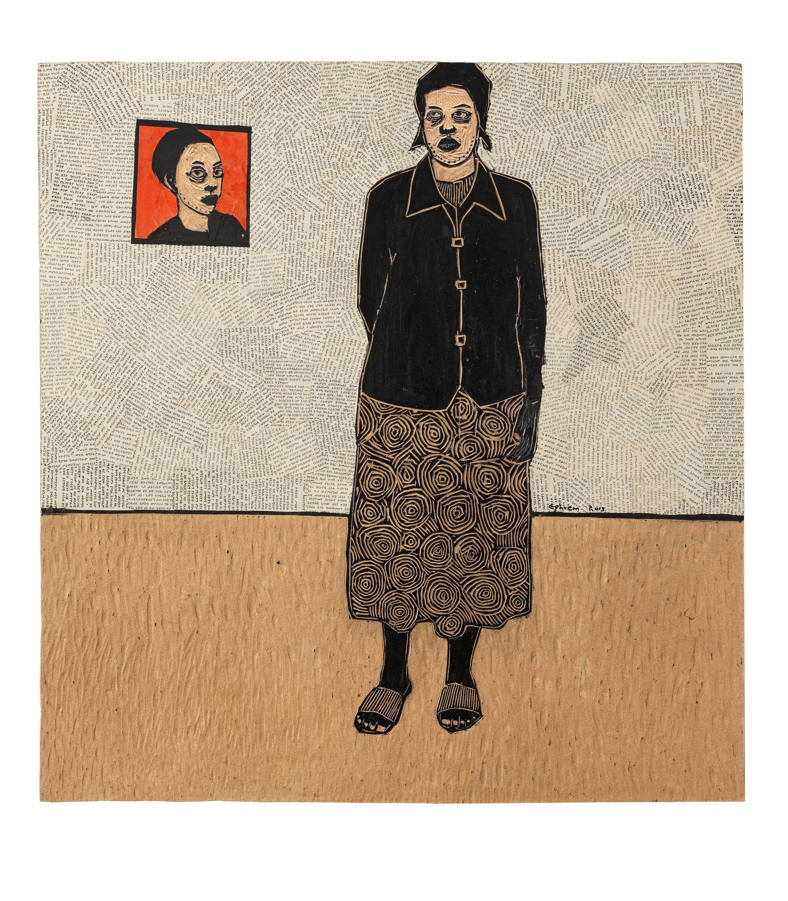 Ephrem Solomon - The Unknown Lady, 2013