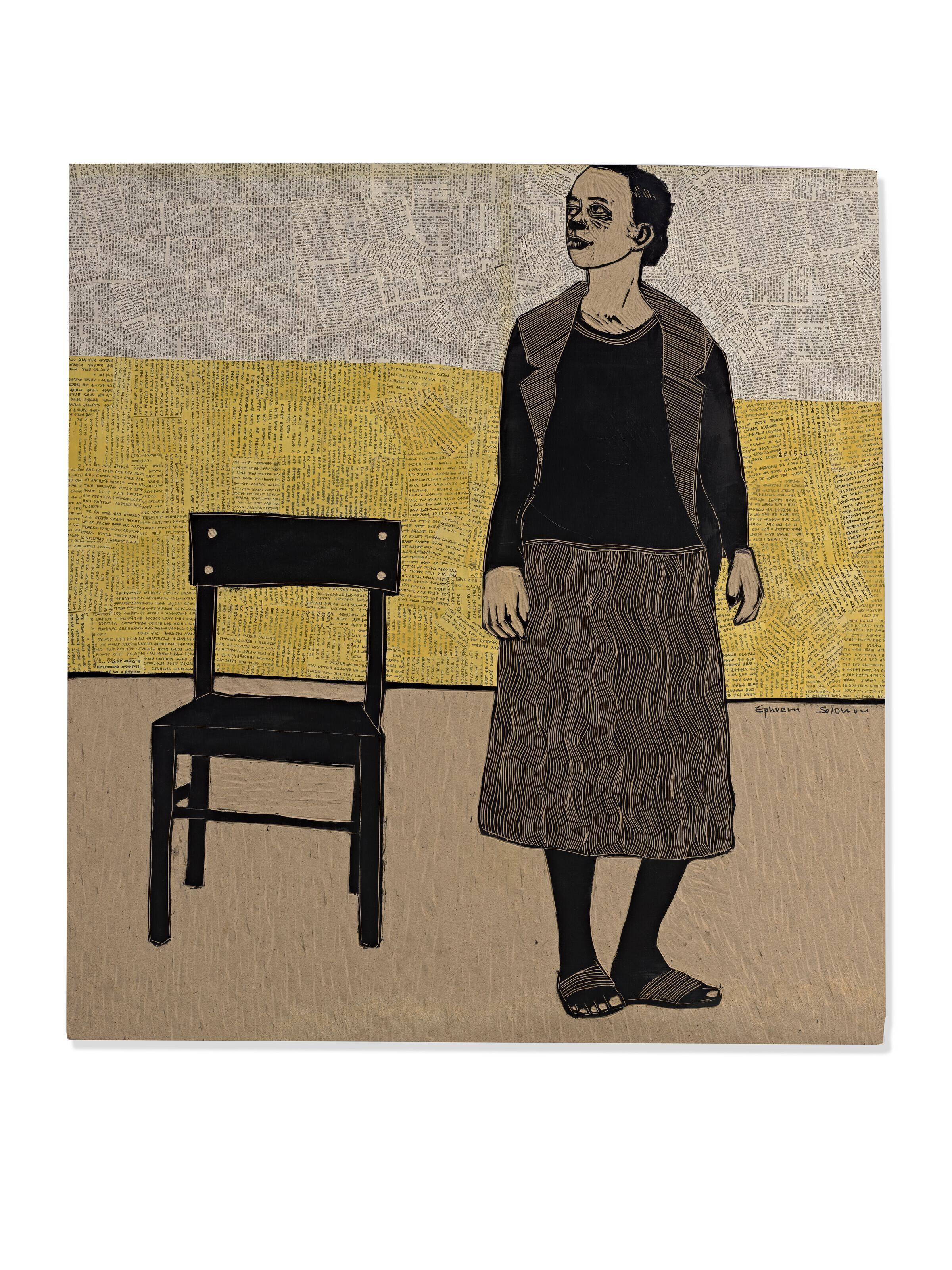 Ephrem Solomon - Unknown Life 1