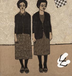 Ephrem Solomon - Untitled Life IV (2013)