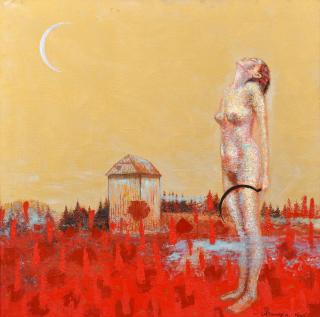 Epp Maria Kokamägi - \