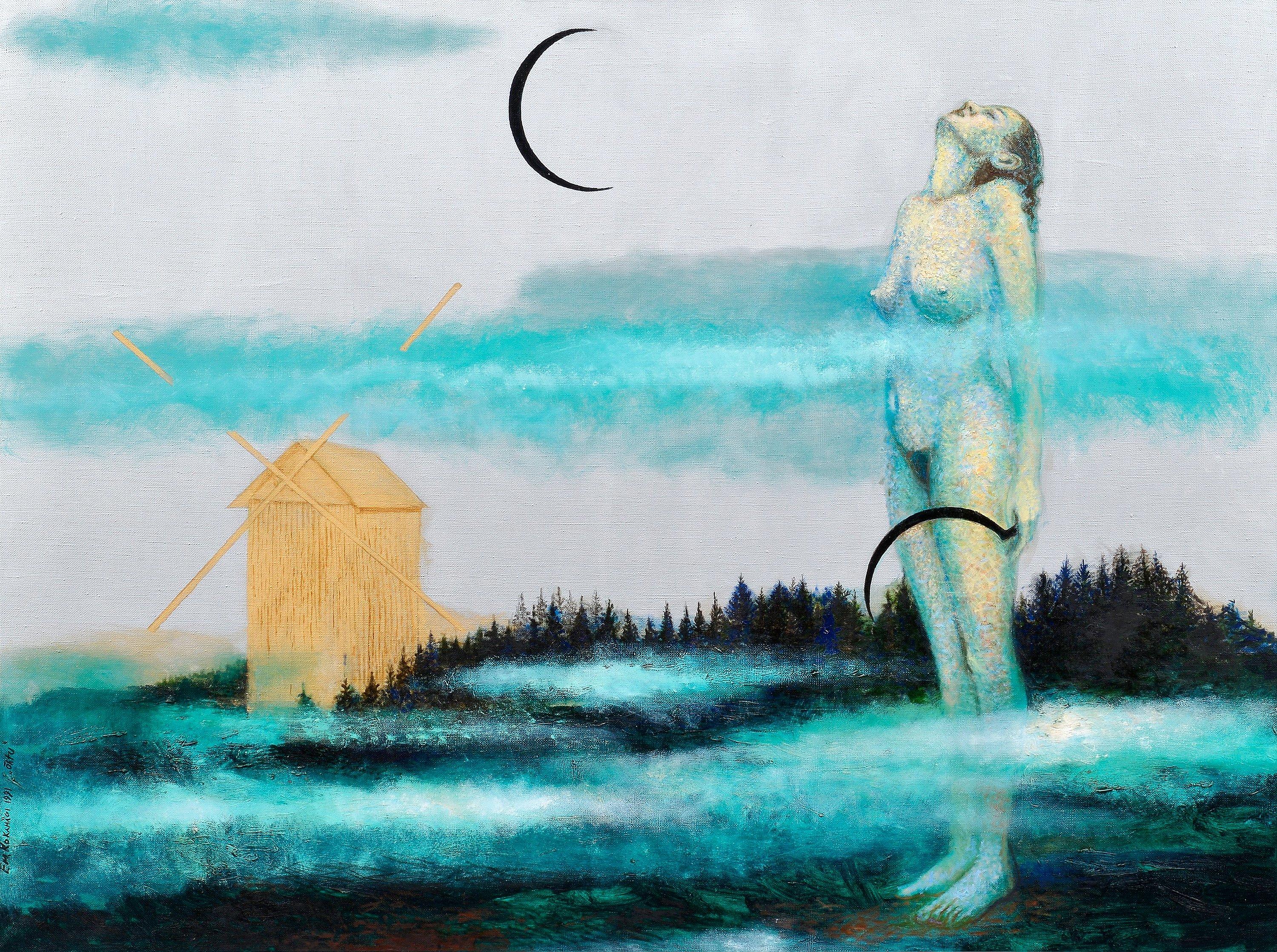 Epp Maria Kokamägi - \