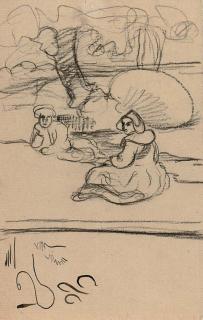 Eric Forbes-Robertson - Couple in Bréton