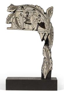 Eric Gill, A.R.A. - Engraved Wood Block For The Canterbury Tales (\'W\')